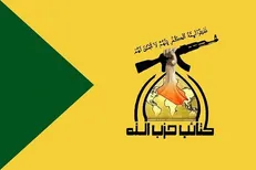 گروه‌های سیاسی باید به مسئولیت خود عمل کنند