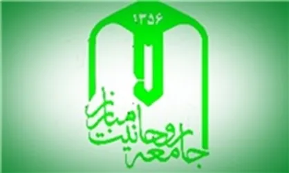 نشست خبری سخنگوی جامعه روحانیت مبارز برگزار می&zwnj;شود