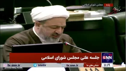 رسایی: سیاست اشتباه گرانسازی دلار تا چه زمانی ادامه دارد؟ / مدافعان سیاست افزایش قیمت دلار پاسخگو باشند