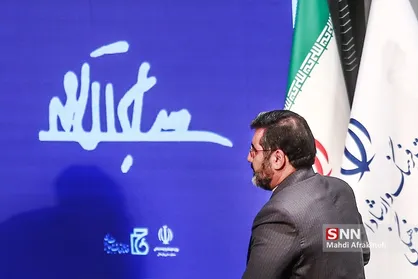 وزیر ارشاد: وارد دوره&zwnj;ای از جشنواره&zwnj;های بزرگ و روزهای به یادماندنی برای فرهنگ کشور می&zwnj;شویم + فیلم