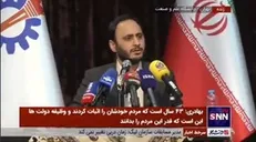 سخنگوی دولت: وقتی مردم خدمت صادقانه ببینند مثل گذشته پای صندوق‌های رای می‌آیند
