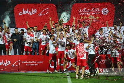 پرسپولیس قهرمان لیگ بیستم
