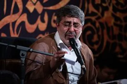 مناجات با امام زمان حاج محمدرضا طاهری