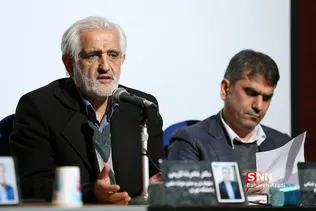 میزگرد سیاسی اجتماعی 