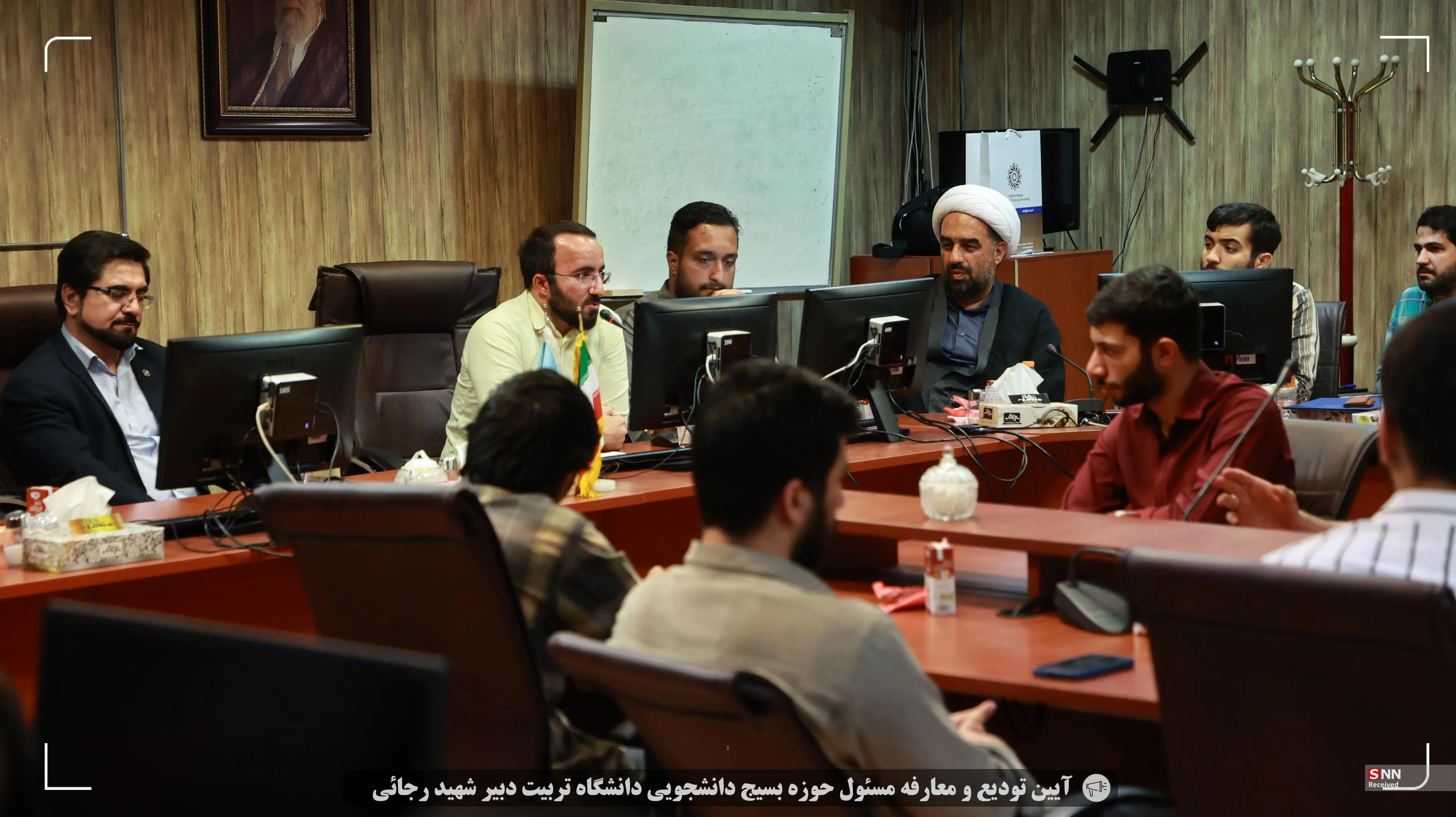 بسیج دانشجویی