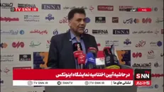 محمدی: نمایشگاه‌های فناوری، حلقه اتصال ایده‌ها، سرمایه‌ها و تولید برای رونق اقتصادی هستند