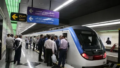 دستگیری سارق گوشی در مترو