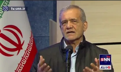 پزشکیان: الان در دانشگاه&zwnj;های نسل ۴ و ۵ دعوا سر این است که چه کار باید بکنیم که کره زمین را نابود نکنیم