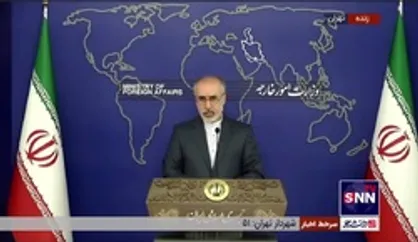 واکنش کنعانی به بمباران فرودگاه دمشق توسط رژیم صهیونیستی / ایران این اقدام را محکوم می&zwnj;کند