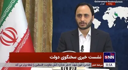 سخنگوی دولت: سی و چهارمین نمایشگاه بین&zwnj;المللی کتاب هفته بعد با حضور ۴۰ کشور و ۳۰۰۰ ناشر داخلی و خارجی آغاز به کار می&zwnj;کند