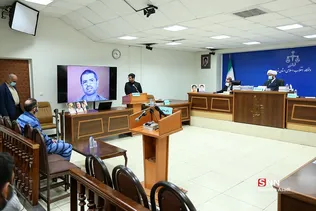 الاحوازیه