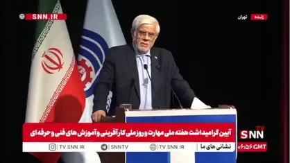عارف: راهبرد ما مشارکت حداکثری در رویدادهای مهم اجتماعی، فرهنگی، علمی و ورزشی است/ مهم&zwnj;تر از پیروزی، پهلوان&zwnj;پروری است