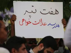 هفت‌تپه؛ تجلی شعار دانشجوی مسلمان، حامی مستضعفان