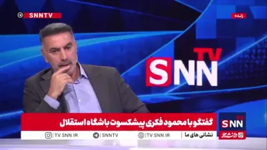 فکری: منصور پورحیدری و امیر قلعه نویی بهترین مربیان استقلال بودند