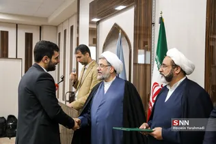 حجت الاسلام علیرضا امینی معاون منابع انسانی قوه قضا