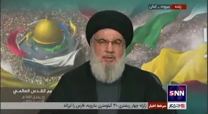 فیلم کامل سخنرانی سیدحسن نصرالله، دبیرکل حزب&zwnj;الله لبنان در مراسم بزرگداشت روز قدس
