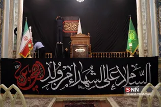 خطبه
