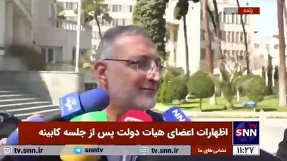 زاکانی: ۴ ایستگاه مترو شنبه افتتاح می&zwnj;شود