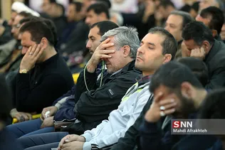 سس