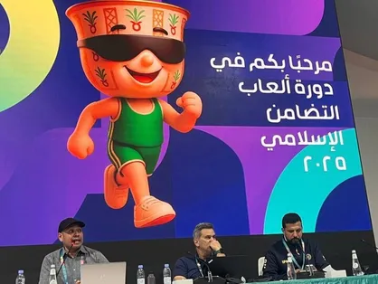 حریفان نمایندگان موی تای ایران در بازی&zwnj;های کشور&zwnj;های اسلامی ریاض مشخص شدند