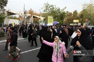 تجمع مردم تهران در دفاع از امنیت، ثبات و اقتدار ایران