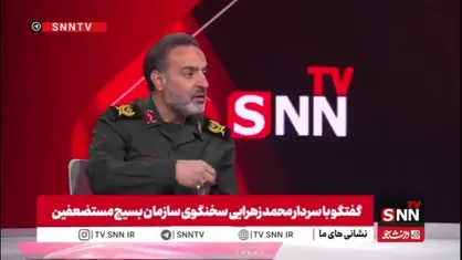 سردار زهرایی: در شرایط جنگ کنونی بسیج بستر حضور مردم را فراهم می&zwnj;کند