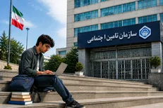 نسل زد؛ علیه بیمه بازنشستگی نیست / لزوم تحول نظام تامین اجتماعی