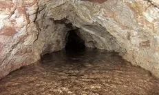 اکتشاف و مطالعات چاه ژرف تاکنون نتایج مثبتی نداشته است