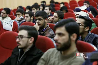 آمفی تئاتر مولانا