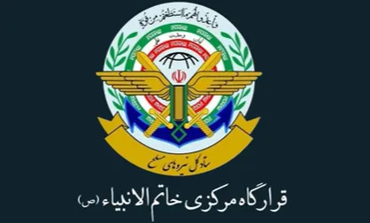 هرگونه تهدید علیه امنیت ملی ایران به دقت تحت نظر است، مسئولیت کامل هرگونه پیامد ناخواسته برعهده طرف تحریک&zwnj;کننده است