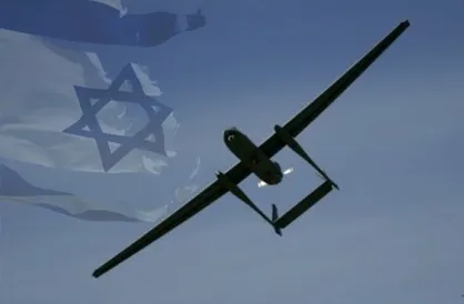 فیلم/ ابداع جوانان فلسطيني براي شکار پهپادهاي ارتش رژيم صهيونيستي
