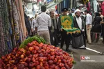 زیر سایه خورشید