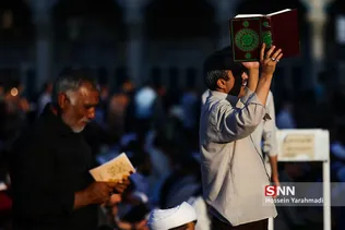 جمکران