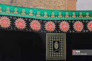 ماه محرم آمده...