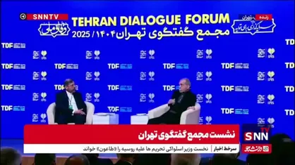 پزشکیان: کشورهای منطقه باید ید واحد شده و دست به دست هم بدهند و اجازه ندهند به حقوق مردم غزه و فلسطین تجاوز شود