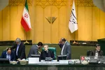 صحن علنی مجلس شورای اسلامی