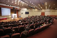 همایش ملی ساخت داخل برگزار می‌شود