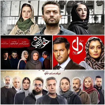 مسئولیت تولید و نظارت بر سریال&zwnj;های نمایش خانگی بر عهده صداوسیما است