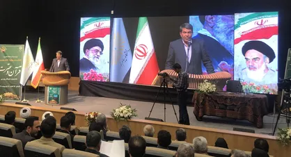 لزوم بازآفرینی جایگاه کرمان در حوزه&zwnj;های علمی، فرهنگی و اجتماعی