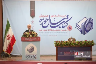 جدید