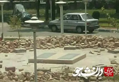 تاخیر در ساخت مقبره شهدای علوم پزشکی بهشتی به دلیل طولانی شدن روند اداری است