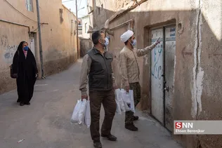 شب