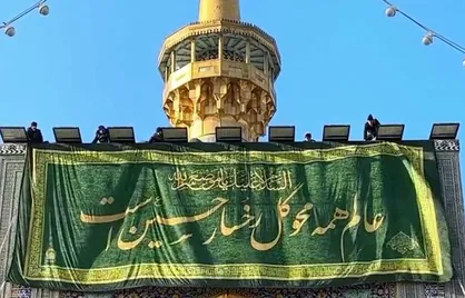 عالم همه محو گل رُخسار حسین (ع) است