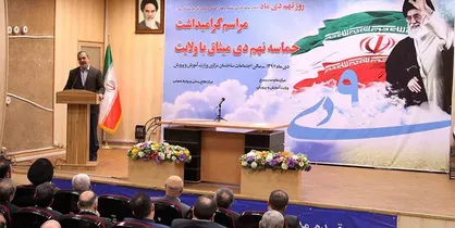 وحدت و انسجام جامعه؛ بزرگ&zwnj;ترین دستاورد حماسه ۹ دی