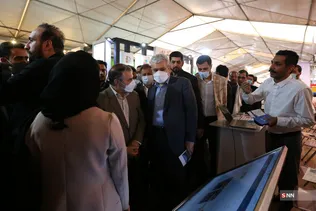 اینوتکس