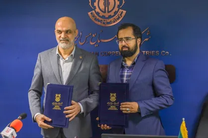 موافقت&zwnj;نامه همکاری مشترک بنیاد ملی نخبگان و شرکت ملی صنایع مس ایران امضا شد