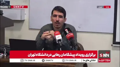 شریعتی: به فرض صفر بودن قیمت بنزین داخلی، کف قیمت فعلی بنزین ۶۰۰۰ تومان است/ اینکه می&zwnj;گویند  بنزین را گران می&zwnj;دهیم حرف غلطی است