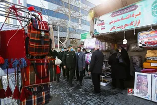 افتتاح نمایشگاه محرومیت زدایی و اشتغال زایی
