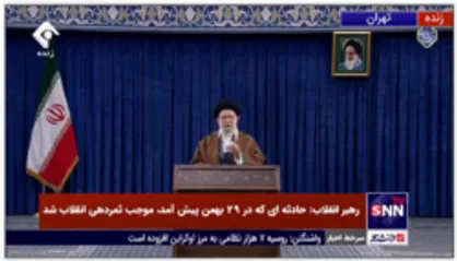 رهبر انقلاب: سفارش من به جوانان این است که ببینند دشمن چه چیزی را هدف گرفته است و در نقطه مقابل آن حرکت کنند