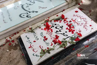 پیاده‌روی الی بیت المقدس